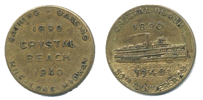 (Image: Obverse and Reverse of an Anniversary Token)