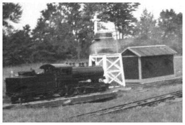 (Image: Turntable and Water Tower)